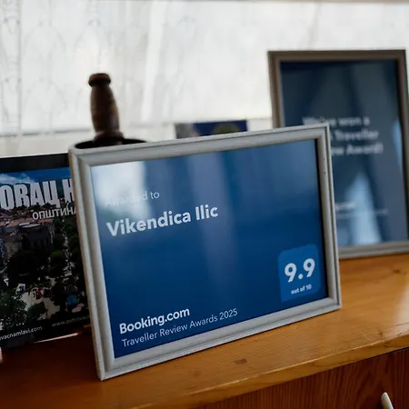 Vikendica Ilic - Petrovac Na Mlavi Dom wakacyjny *